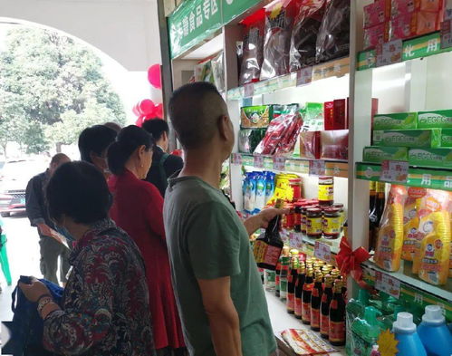 聚養(yǎng)家云恒健生活館昆鋼店百店同慶購物節(jié) 歡樂同慶，超強(qiáng)回饋日用百貨