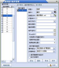 廣州能欣科技計(jì)算機(jī)技術(shù)產(chǎn)品中心 驅(qū)動(dòng)創(chuàng)新，賦能未來