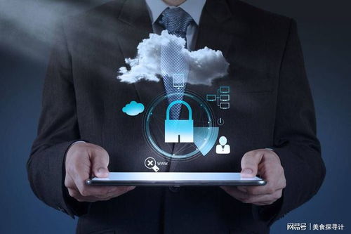 計(jì)算機(jī)科學(xué)技術(shù) 開發(fā)前沿與未來展望